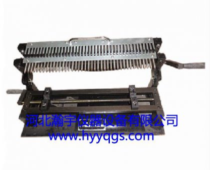 連續式鋼筋打印機