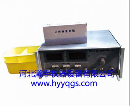 陽(yáng)極極化儀