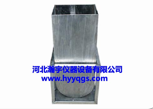 自密實(shí)混凝土U型箱流動(dòng)試驗儀