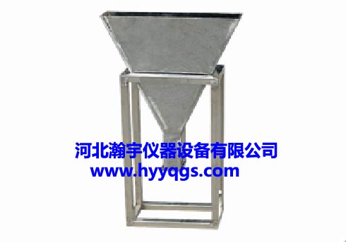 自密實(shí)混凝土抗離析性V型箱流動(dòng)儀