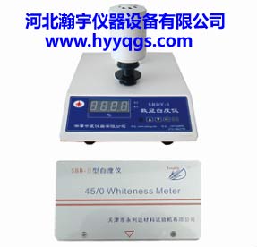 數顯白度儀